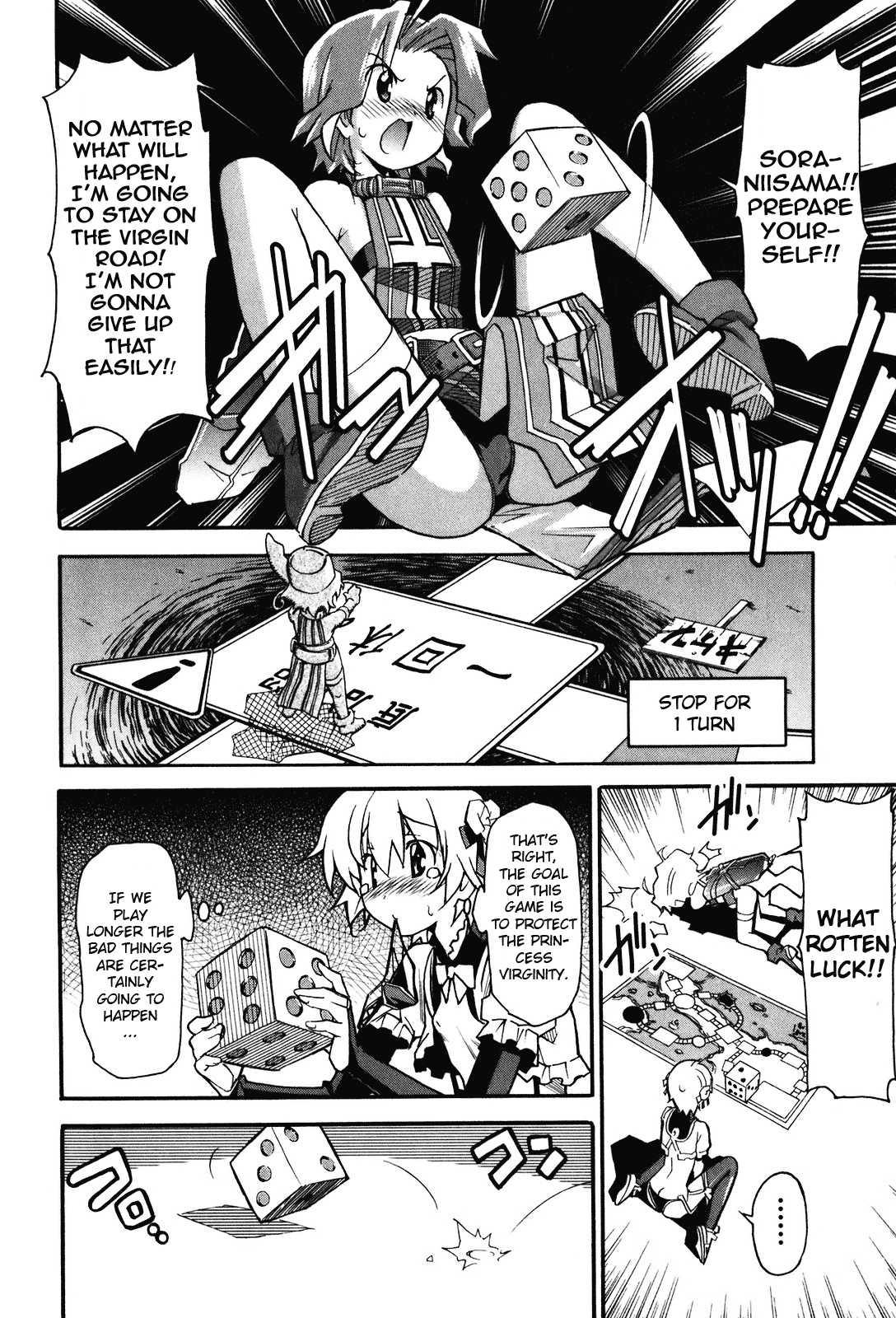 Aki-sora [ecchi] Chapter 4000 Page 91